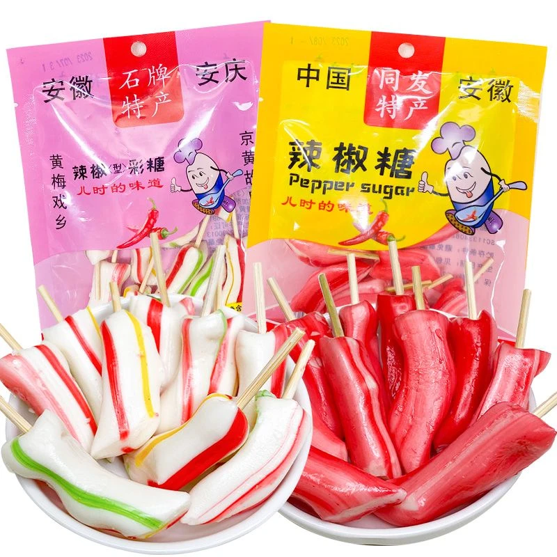 辣椒糖老式棒棒糖麦芽糖儿时糖果8090后怀旧小零食安庆特产解馋