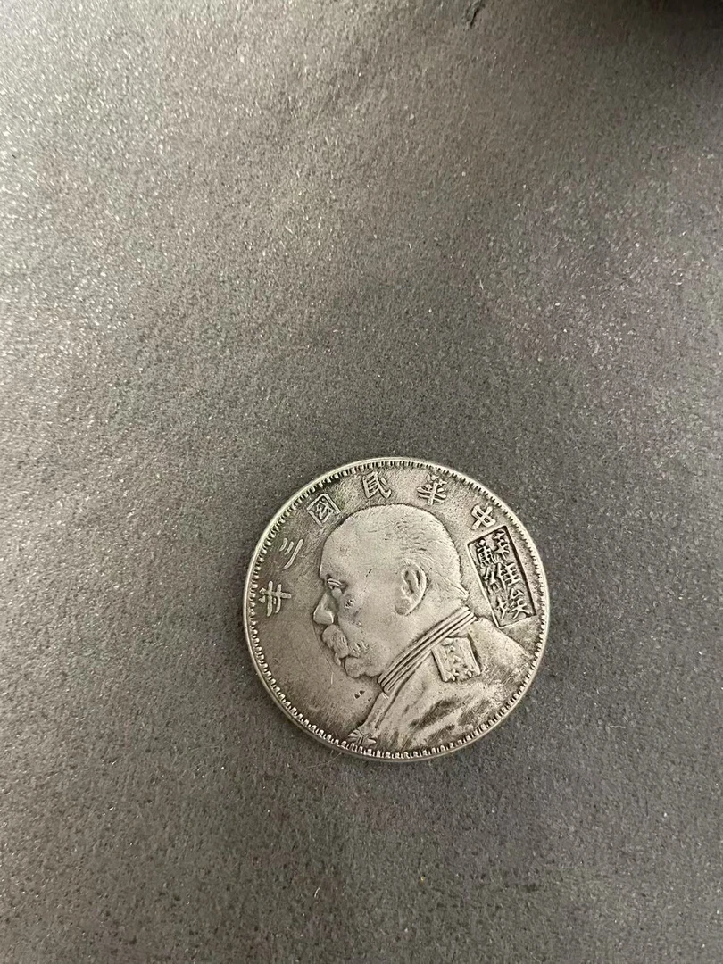 三年苏维埃大头复古工艺品摆件