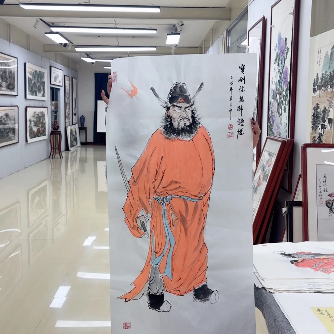 国画国画作品集一