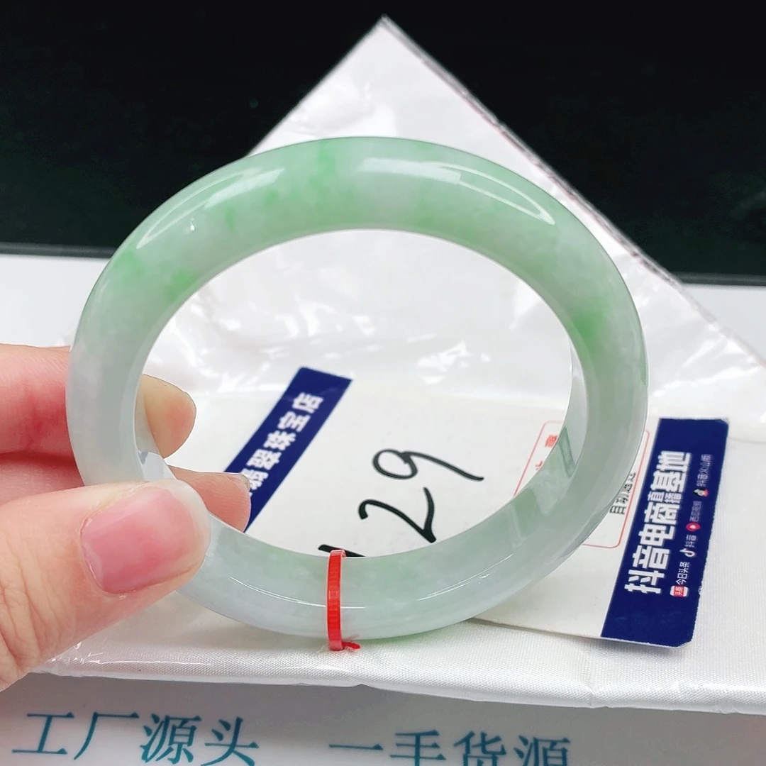 未镶嵌手镯翡翠翡翠