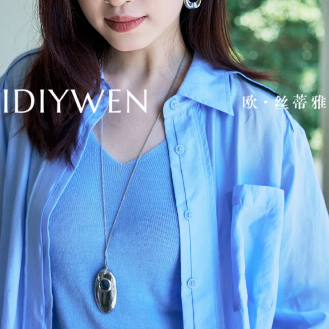 新款宽松女式衬衫蓝色0108洋气版型好裤子0263