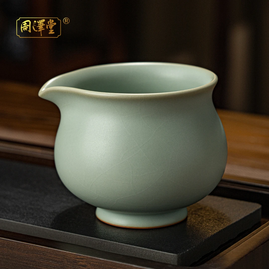周泽堂汝窑天青珠肌茶海公道杯景德镇陶瓷茶具手工配件分茶器茶道