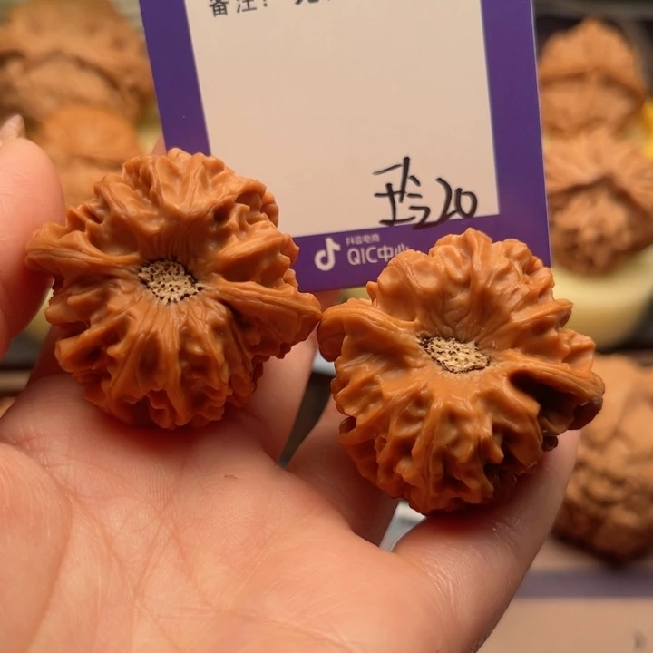 吊坠文玩核桃?***?文玩核桃20