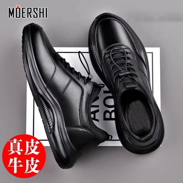 真皮运动休闲鞋男新款四季软底鞋时尚潮流百搭舒适英伦鞋户外皮鞋