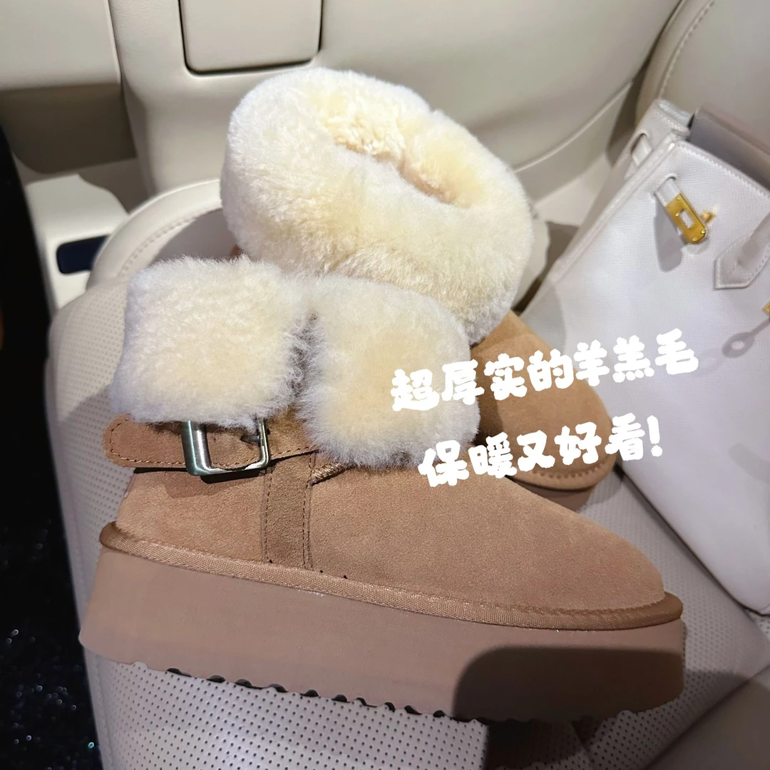 【皮毛一体】时尚厚实百搭冬季保暖时尚透气雪地靴