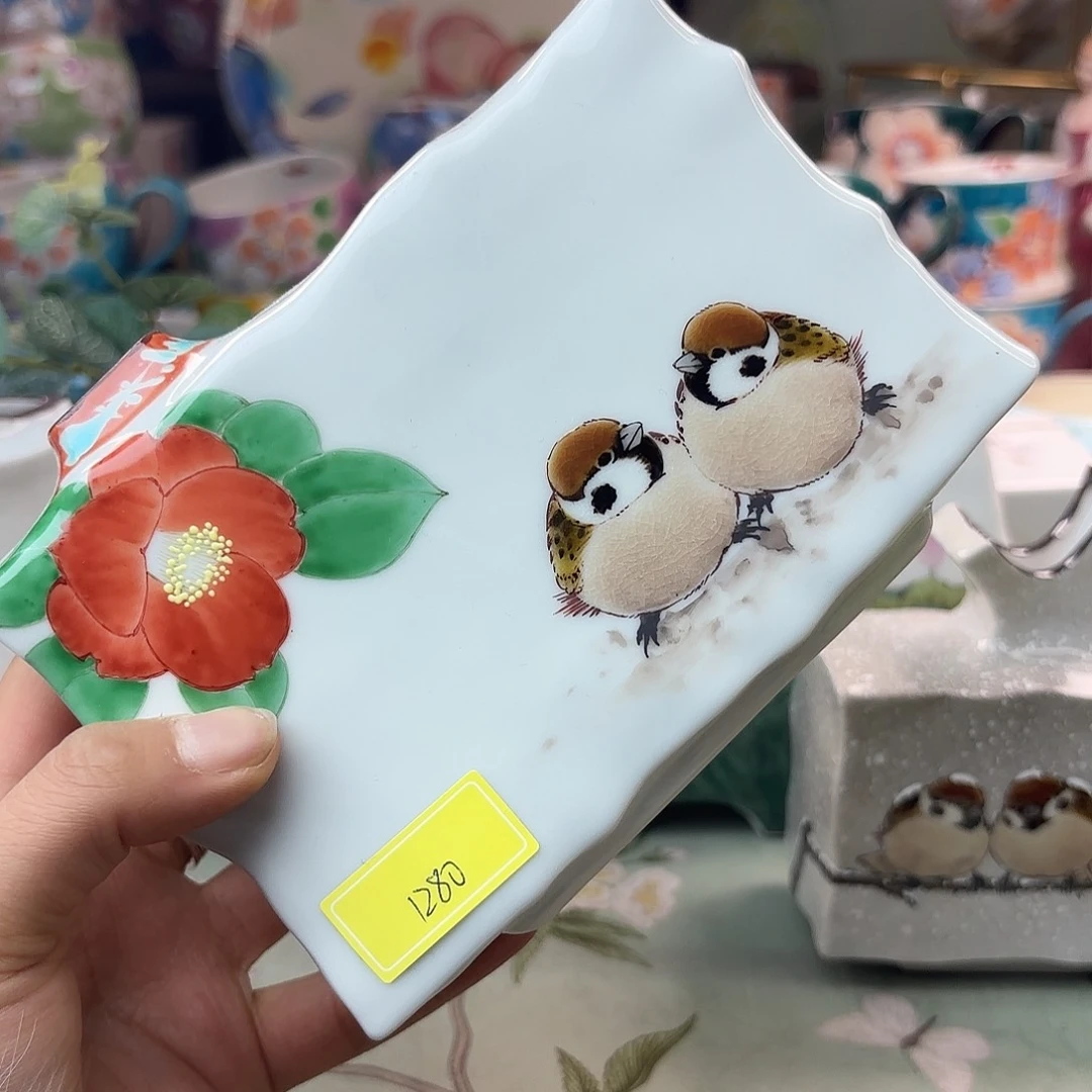 碗啊啊啊啊啊啊啊啊啊啊啊啊啊