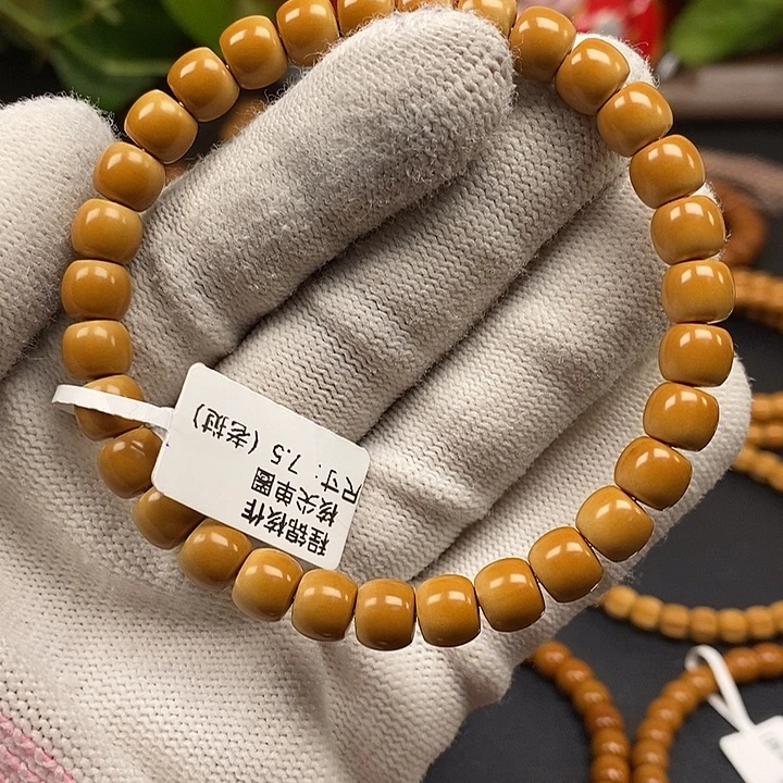 手串橄榄核7.5老挝核尖极限弧正三花单圈