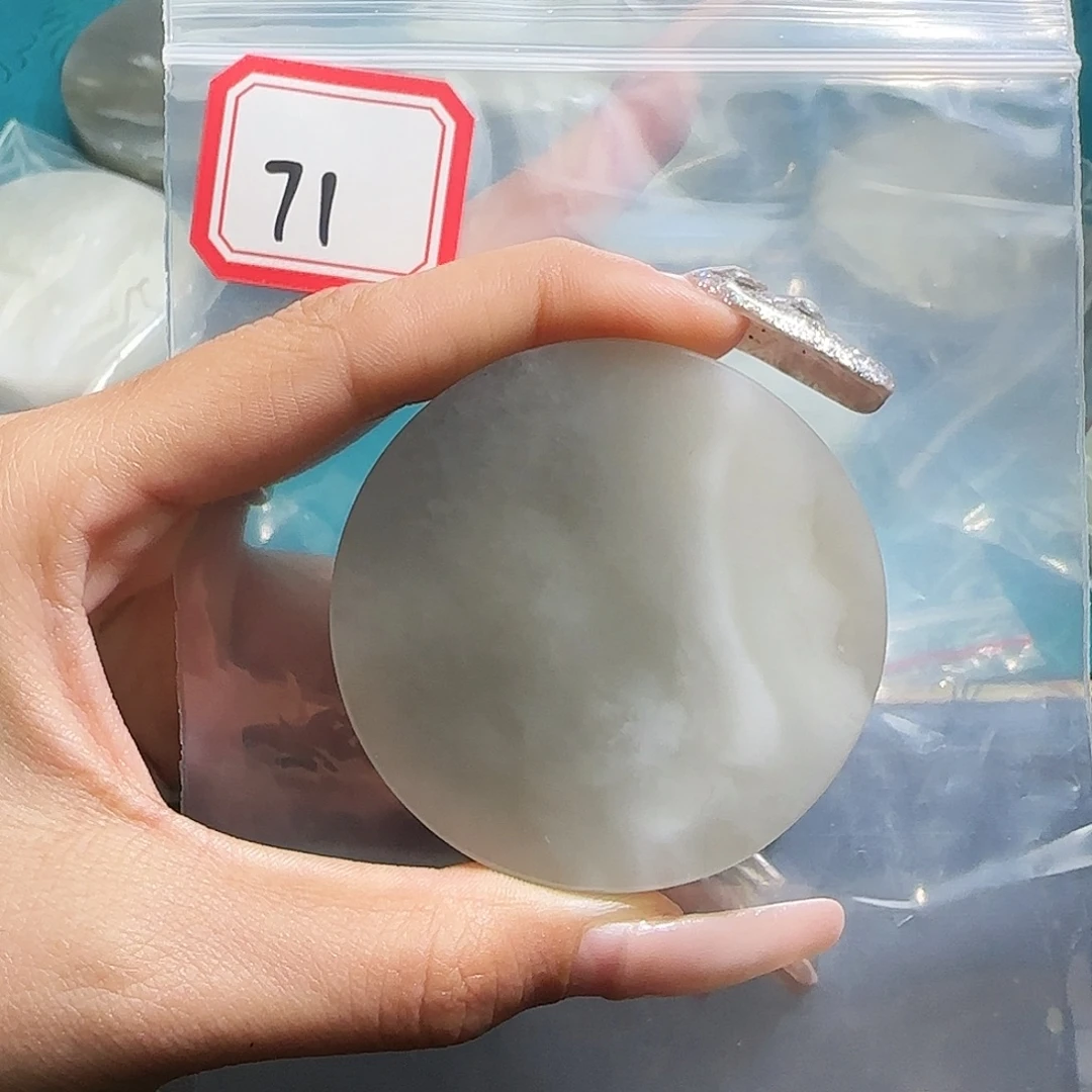 和田玉未镶嵌珠宝半成品