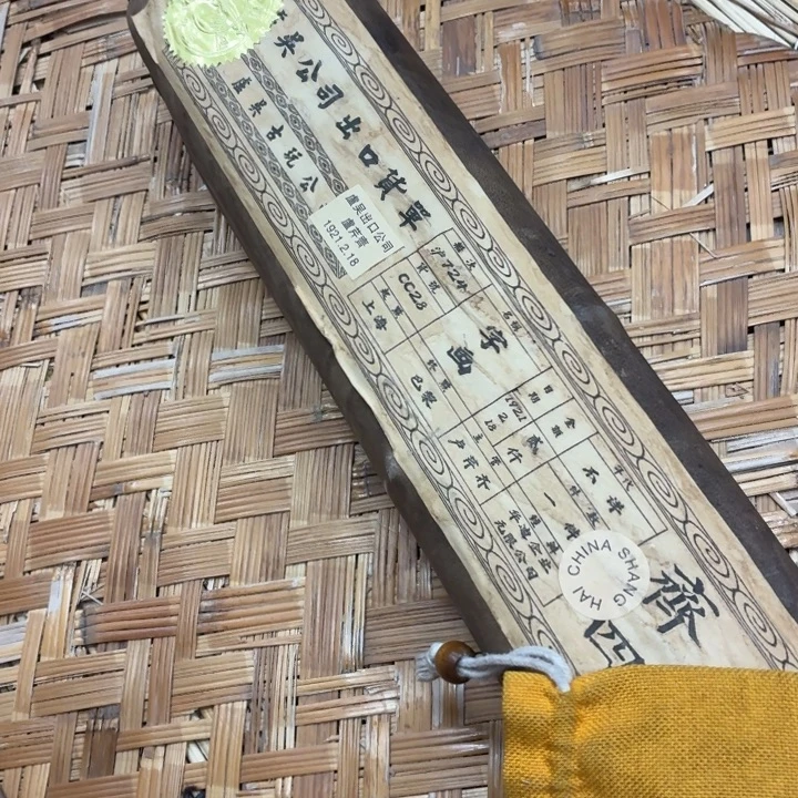 织绣哈哈哈哈哈哈哈哈哈哈哈