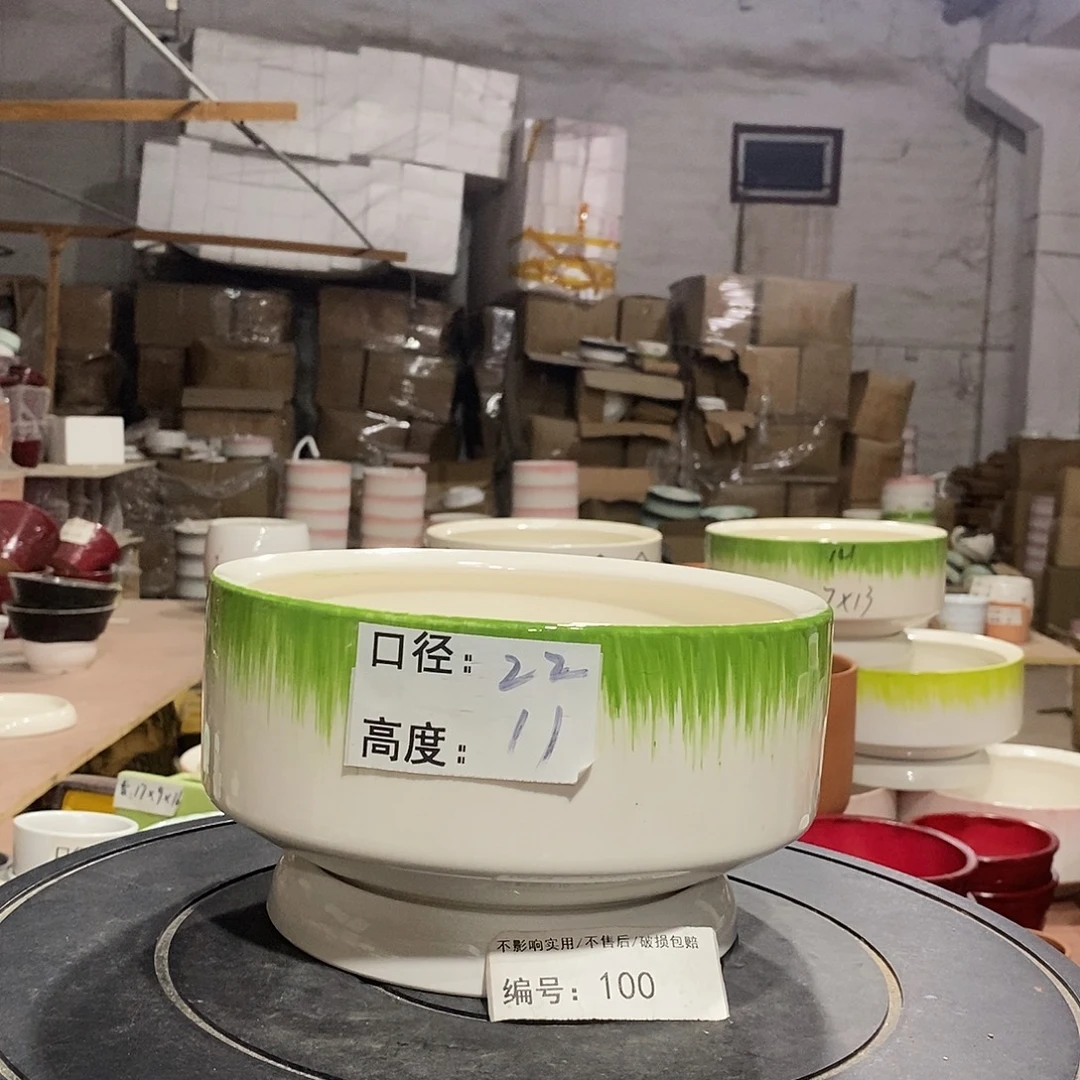 微瑕花盆-100-口22×11-1个