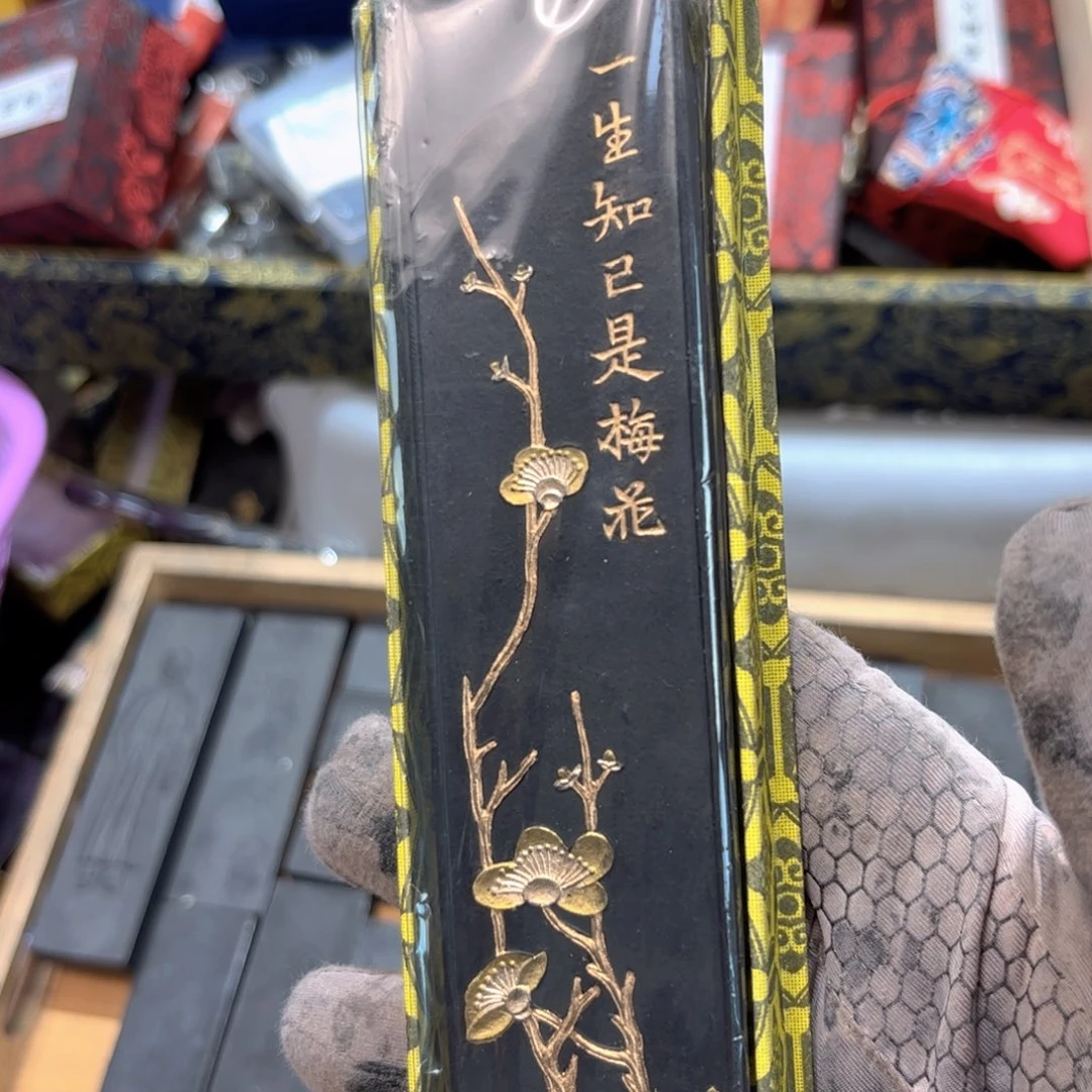 哈哈哈哈哈刚刚4两