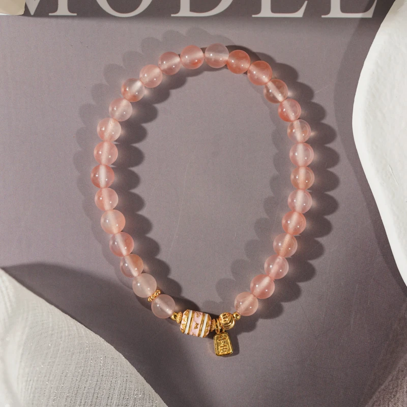 【百福聚才】粉冰飘南红手串（天然珠宝多样性发其一）