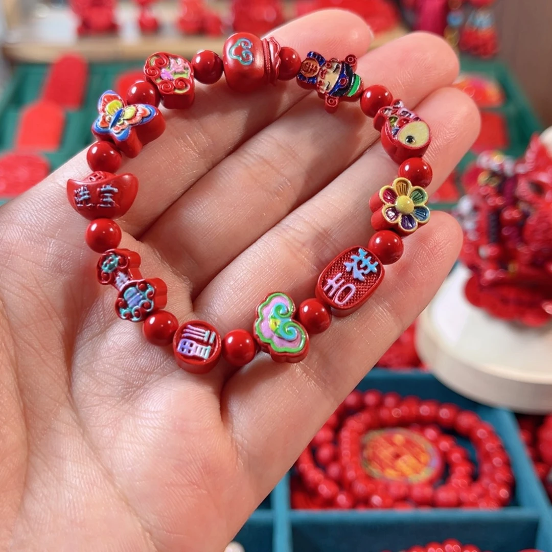 天然辰砂含辰砂工艺品彩绘多宝手串