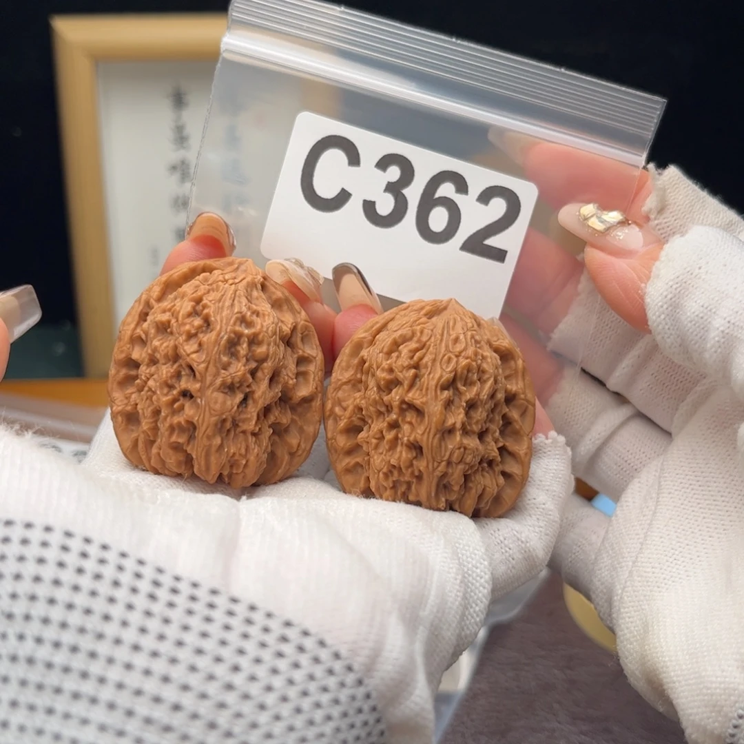 文玩核桃把件38南疆石c362