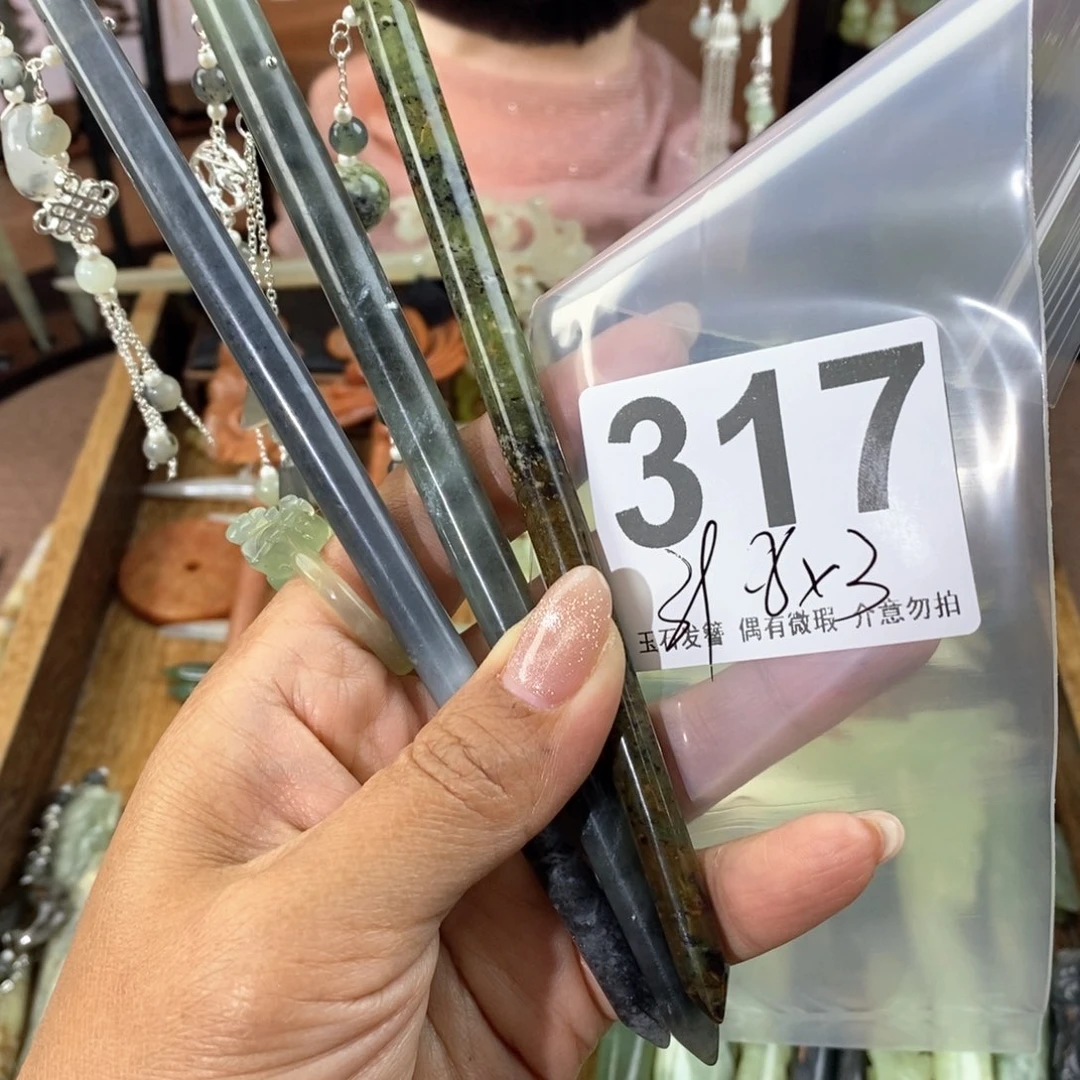 蛇纹石玉发饰未镶嵌曼***?