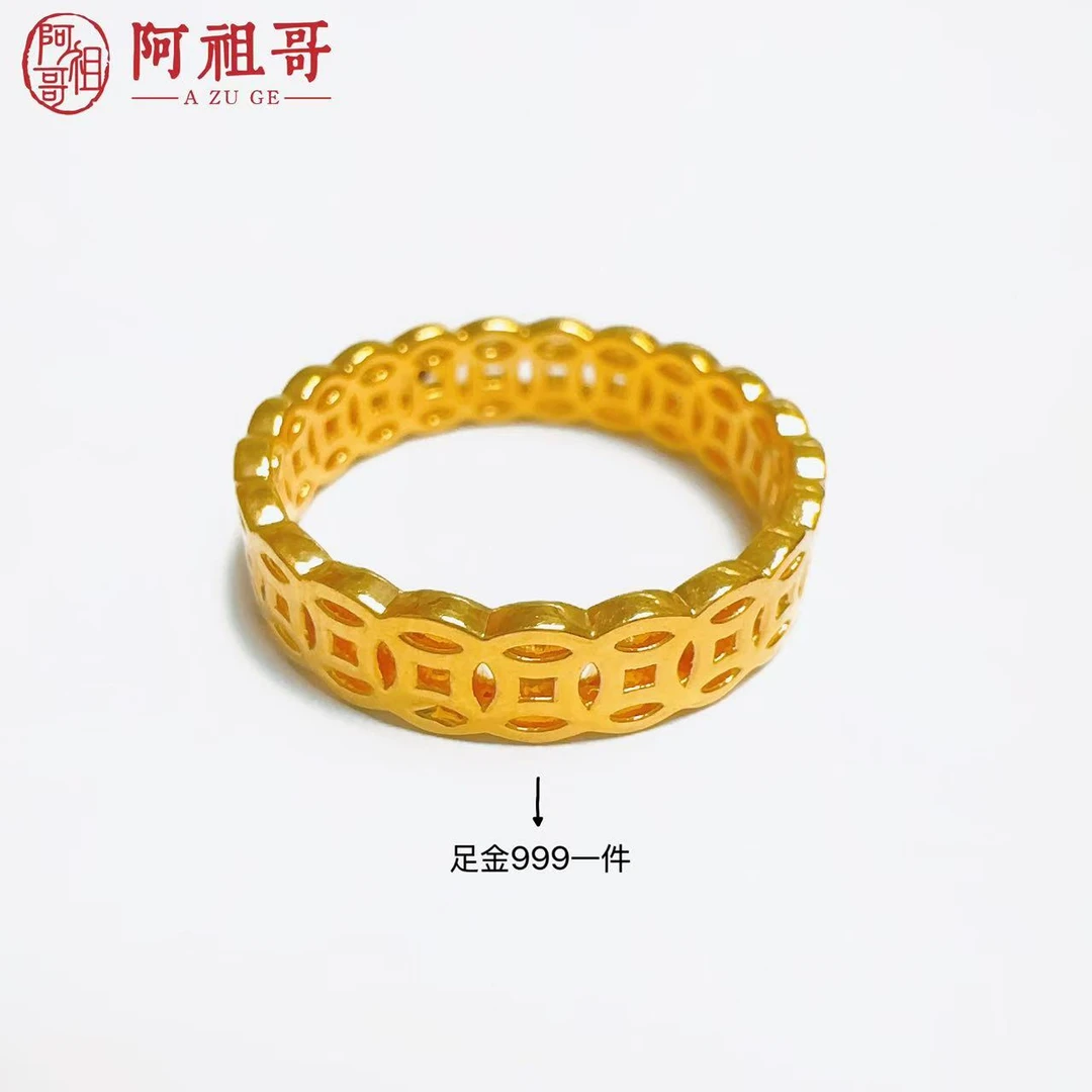 【阿祖严选】足金999金钱币钱多多（一个）RAZ264