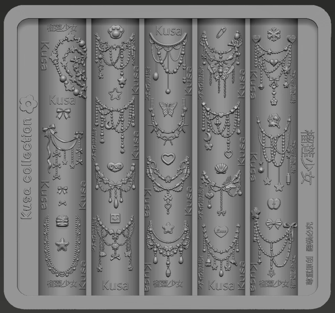 Kusacollection×榴莲少女 2.0多层链条串珠本甲少女心