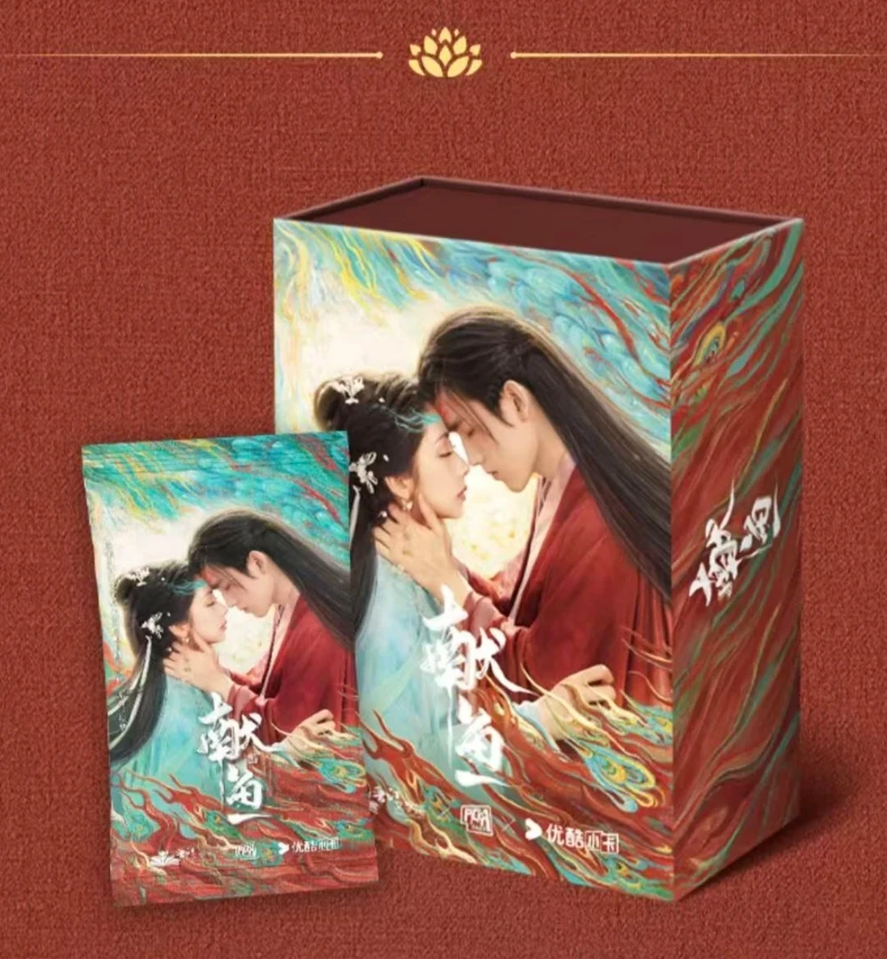 【叠叠】PICKA CARD x 《献鱼》官方影视收藏卡（默认代拆）