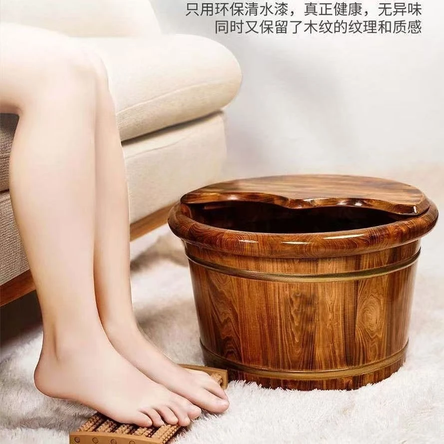 加厚泡脚桶家用洗脚桶泡脚盆泡脚木桶洗脚木盆木质足浴桶洗脚盆