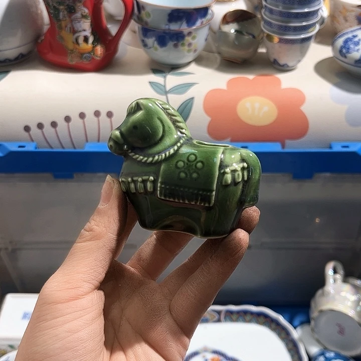 瓷片辛****葵爱淘66668888