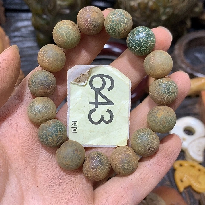 利***心玛瑙/玉髓未镶嵌颈饰