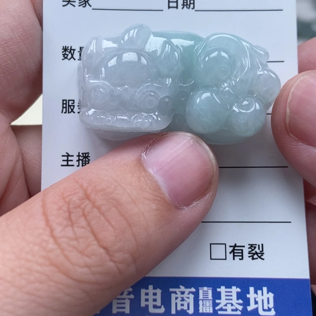 翡翠未镶嵌颈饰霸王貔貅吊坠