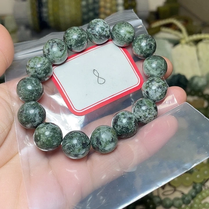 蛇纹石玉未镶嵌手链