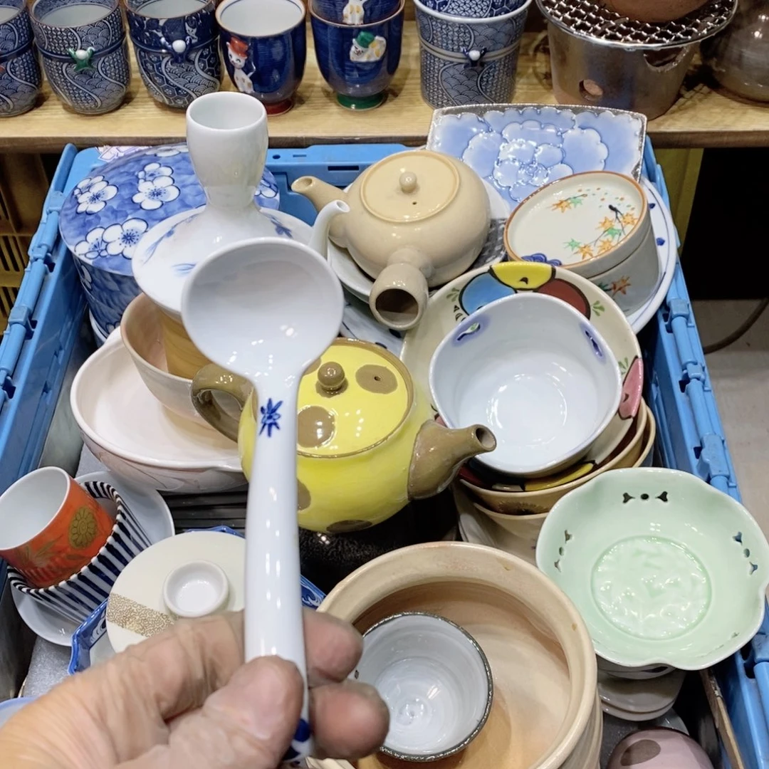 空***站瓷片是哈哈哈哈哈哈