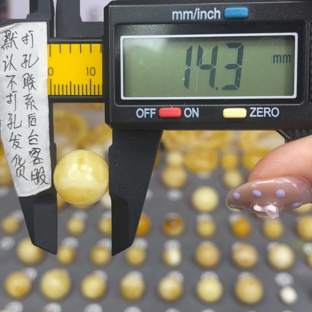 蜜蜡未镶嵌裸石77