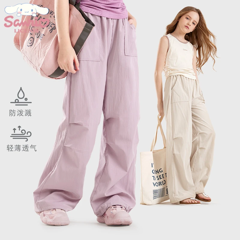 女童裤子2025夏季新款工装裤儿童薄款防蚊裤休闲运动裤大童伞兵裤