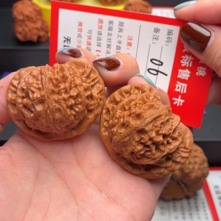 文玩核桃把件43尺桃心宫灯