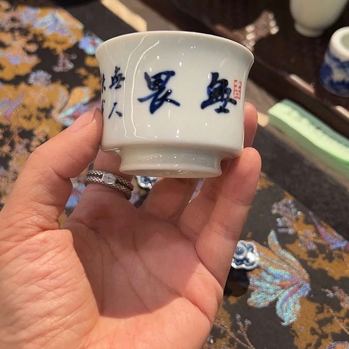 省非遗邓华章亲工书法杯