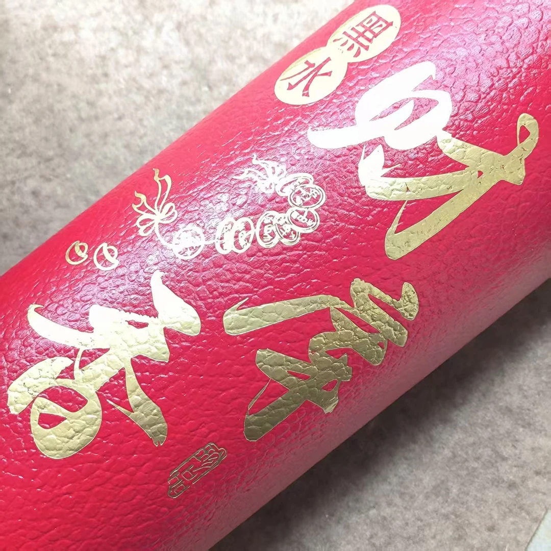 黑水财库香倒流香一桶【无底座】