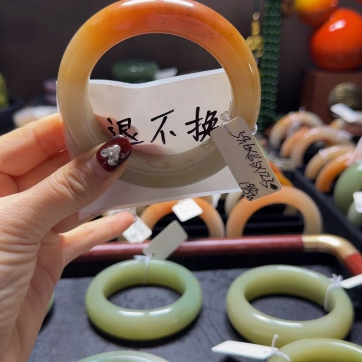 石英质玉未镶嵌手镯