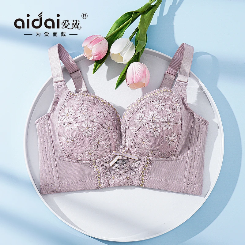 爱戴内衣大胸显小收副乳防下垂文胸无钢圈调整型胸罩2024款64400