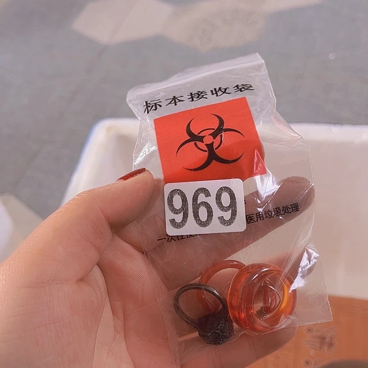 空***白865555555555558888