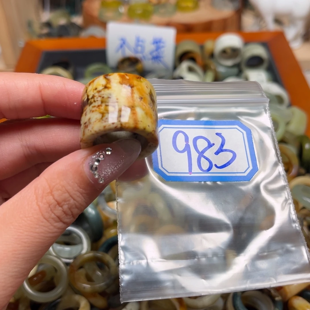 ****ᝰ蛇纹石玉未镶嵌珠宝奇石