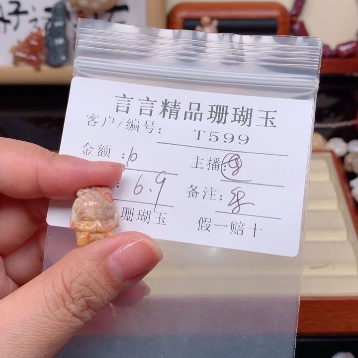 硅化玉手链未镶嵌乐*