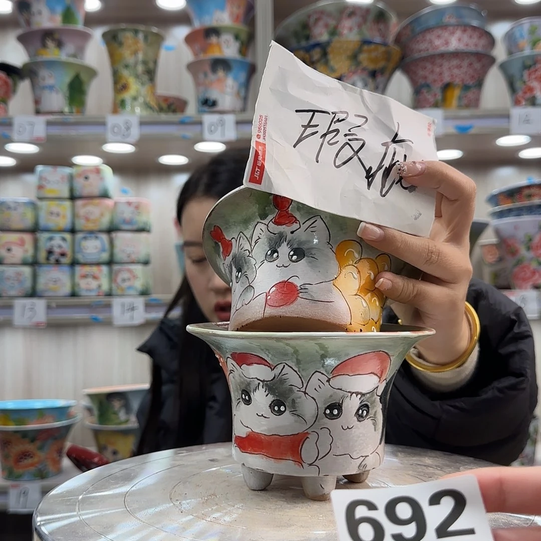 陶摆件瑕疵瑕疵692