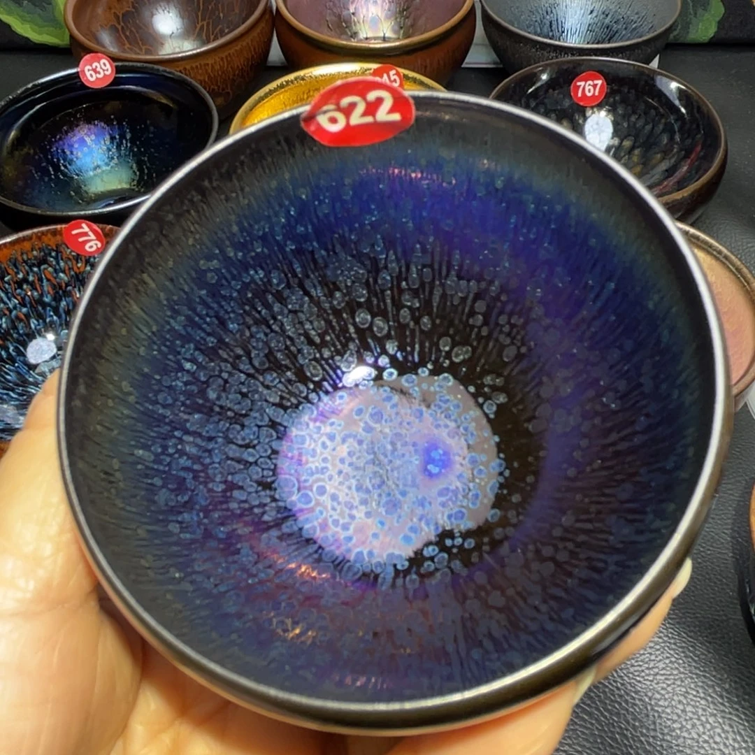 茶盏建盏茶杯茶盏622