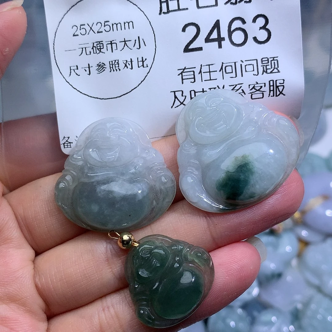 翡翠未镶嵌颈饰ღ***鲤2463。