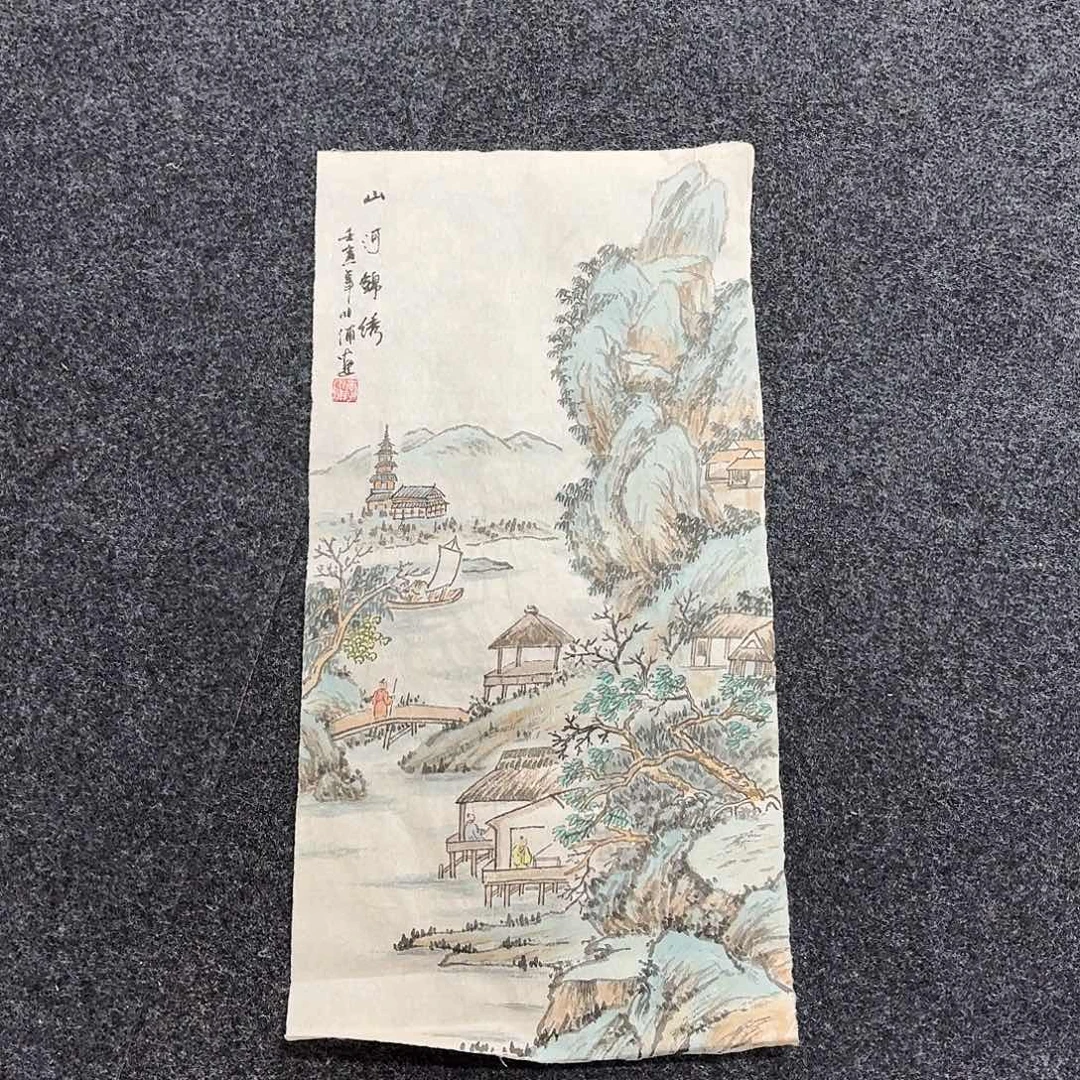 尚古里商贸 画心一张