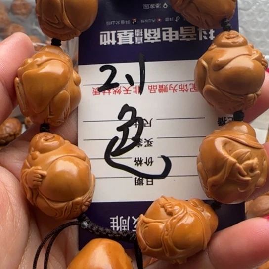 橄榄核手串橄榄雕工艺品