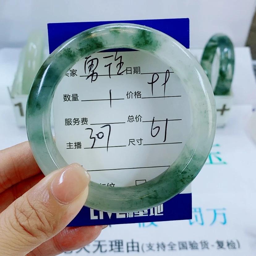 【闪购商品】未镶嵌手镯石英质玉勇***。307