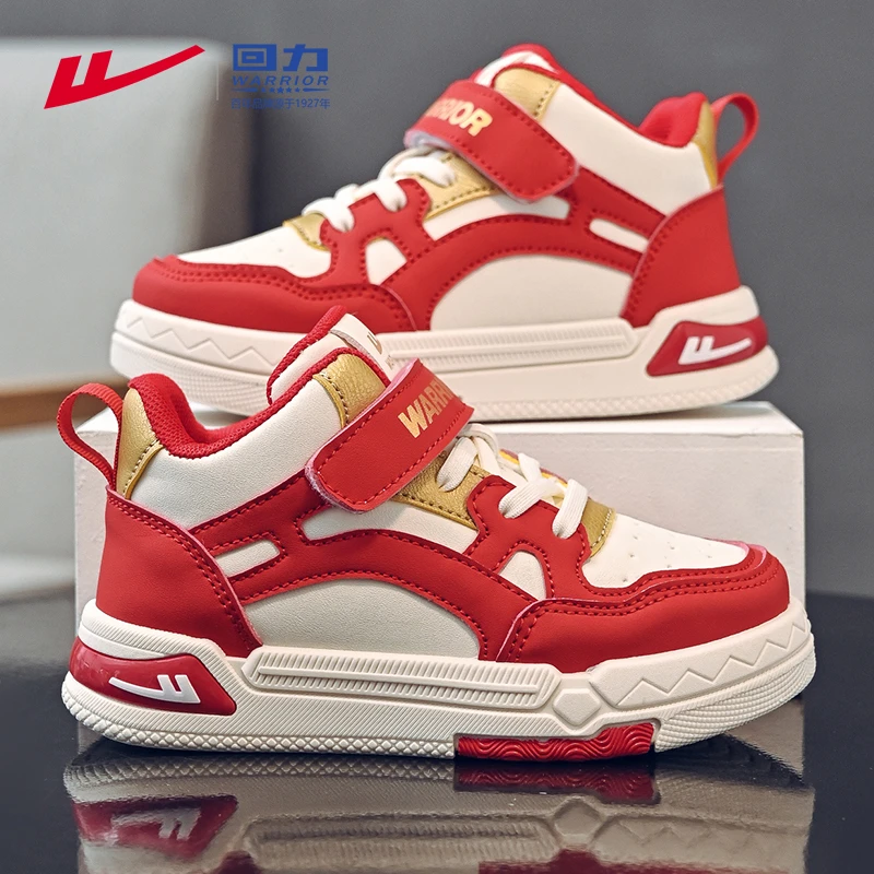 回力男童鞋子秋季儿童休闲运动鞋2025新款软底皮面板鞋低帮中大童