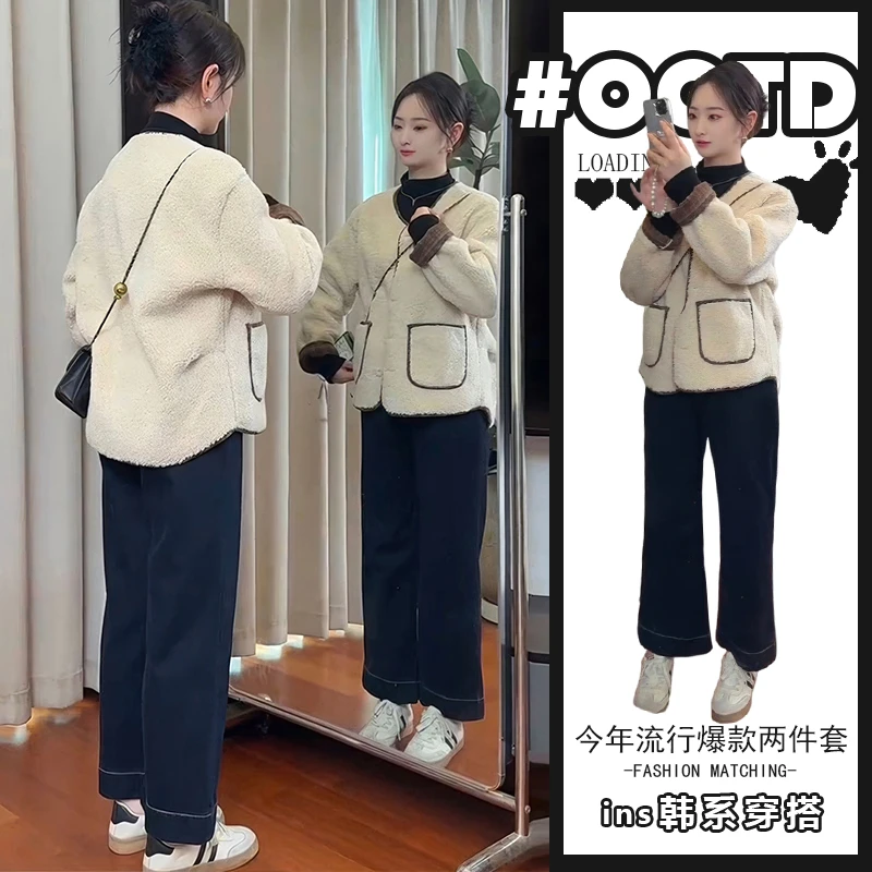 温柔风穿搭套装女秋冬新款韩系加厚洋气外套高腰显瘦牛仔裤两件套