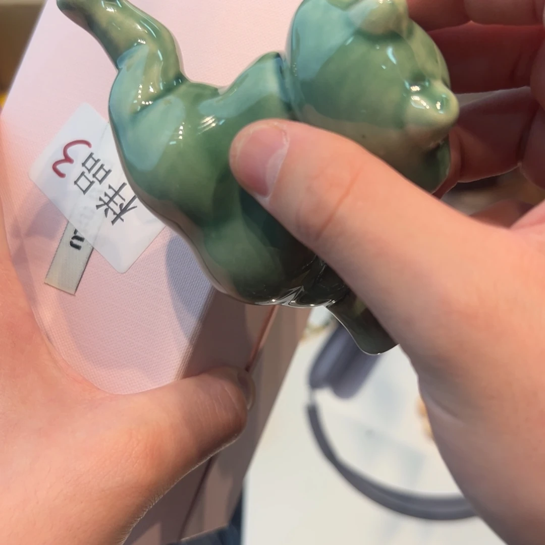 瓷器瓷器瓷器瓷器瓷器