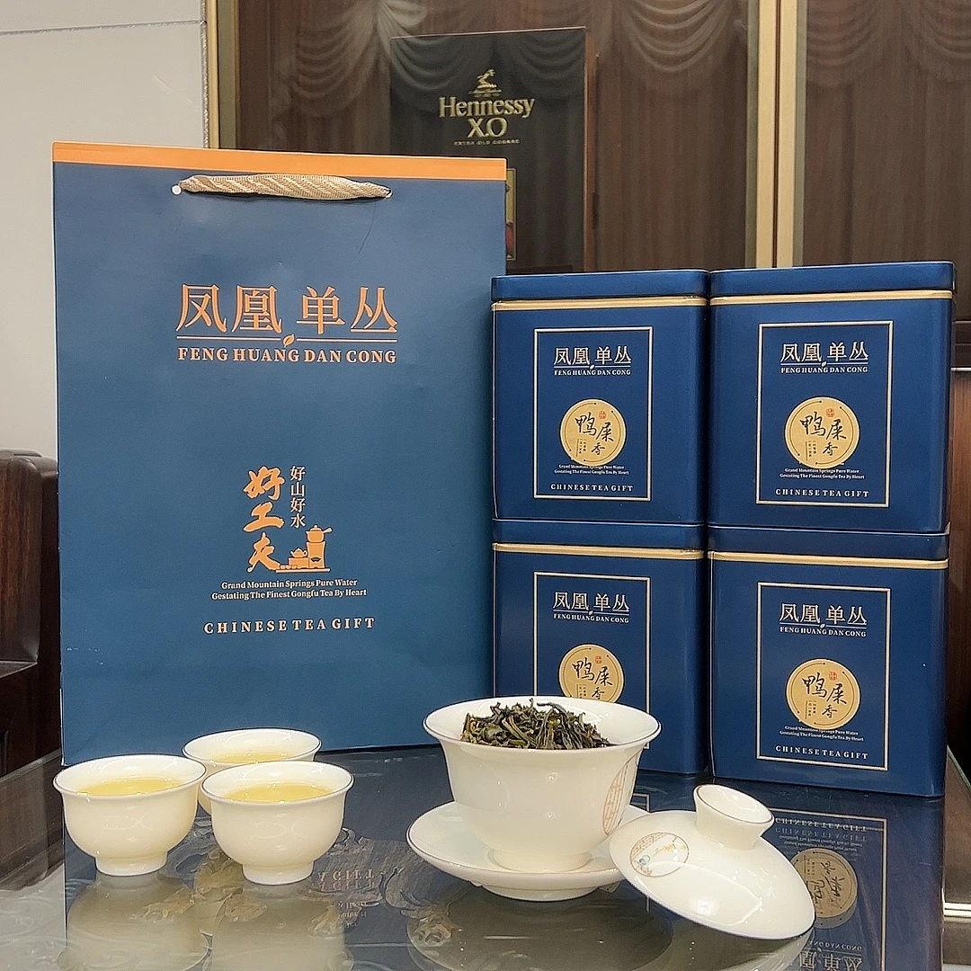 【鸭屎香】高山单丛清香型礼罐装