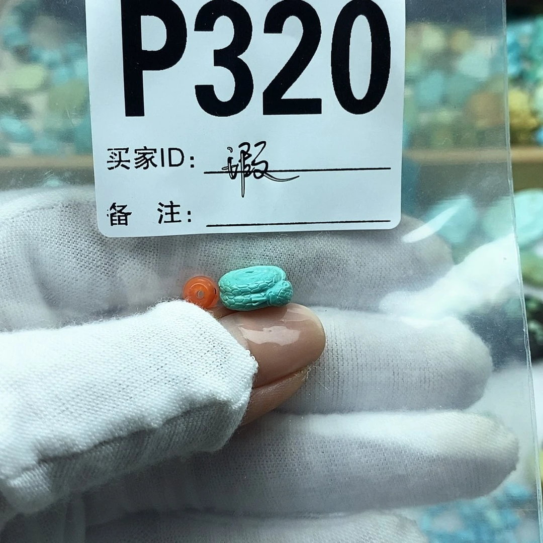 内***谁南红玛瑙配饰未镶嵌