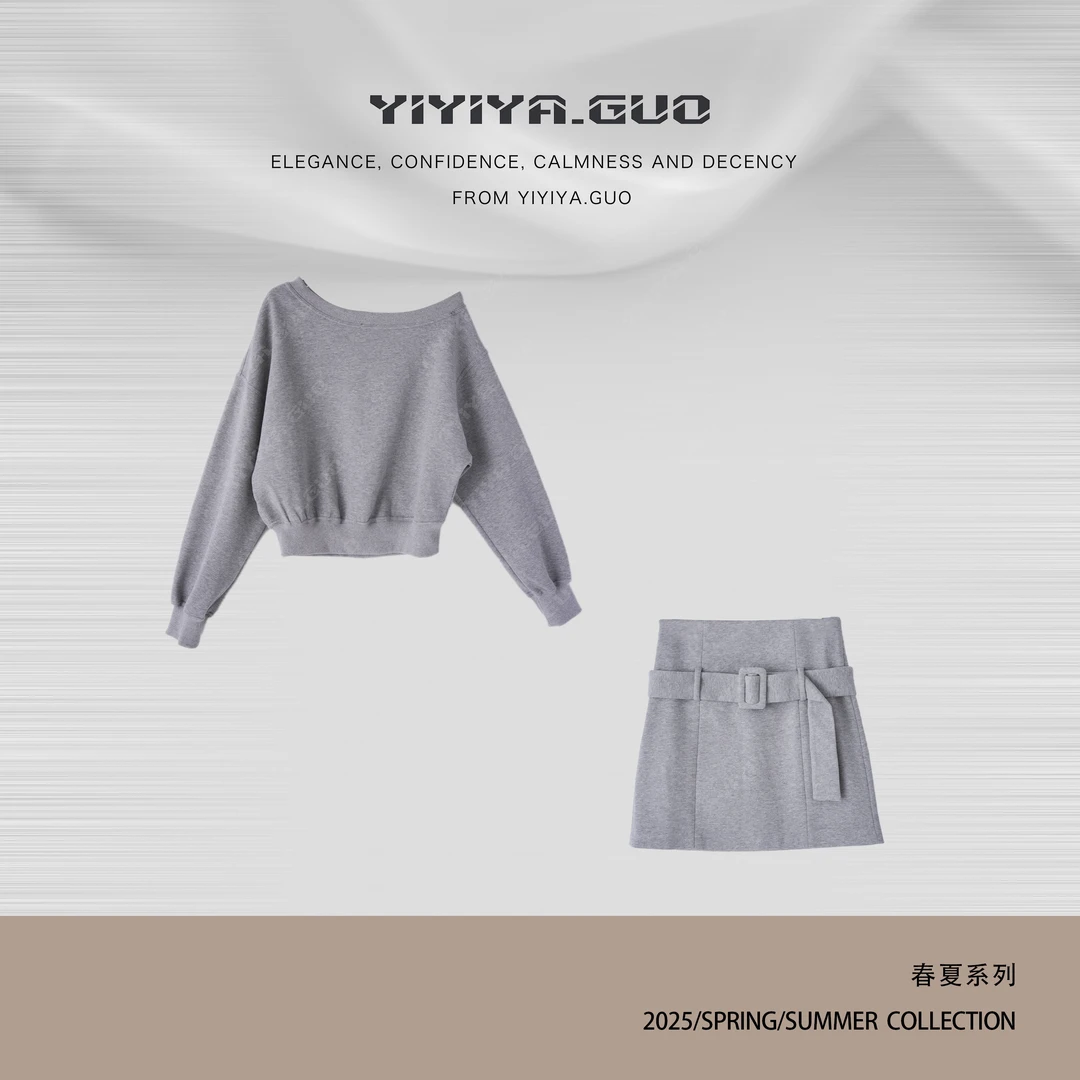 yiyiya.Guo艺艺吖【小资调调】休闲百搭简约套头上衣+短裙0989SS52